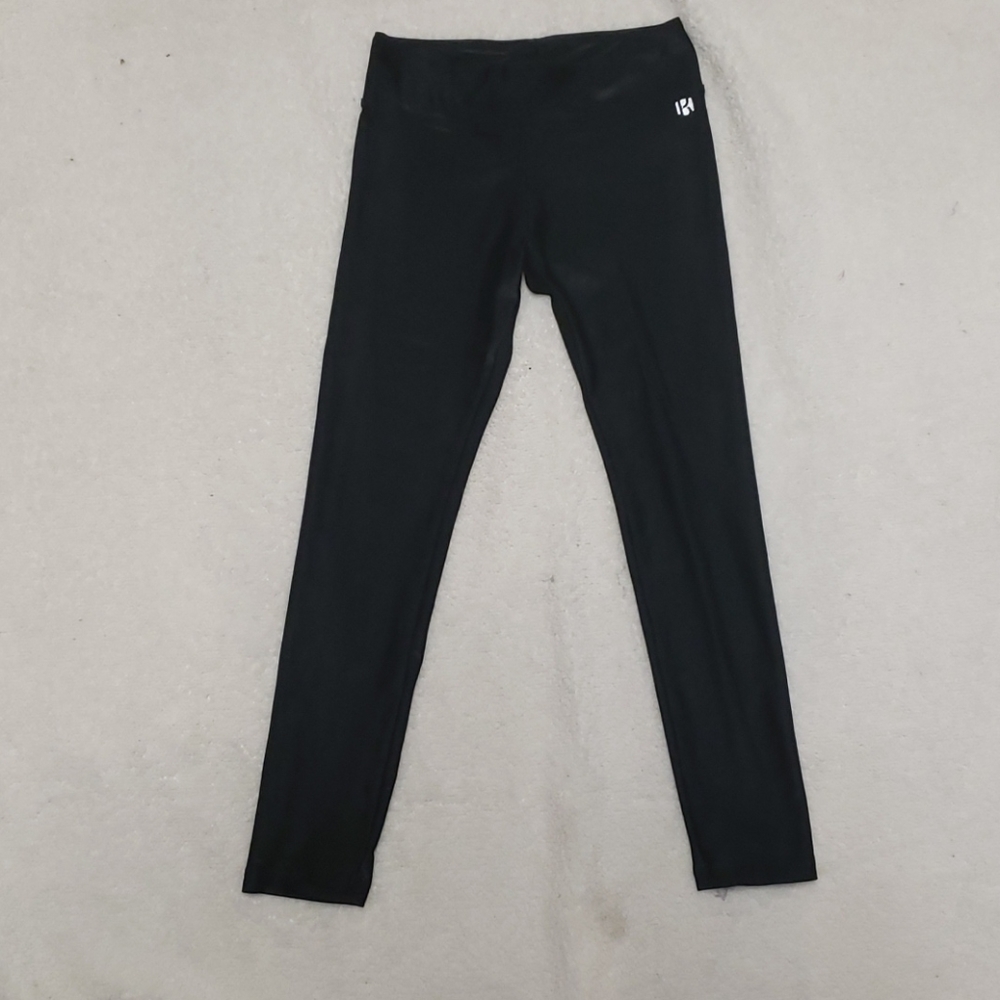 Koral Short Leggings